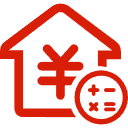呼伦贝尔公积金消费贷款